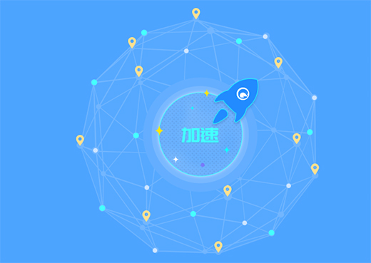 Dolphin Online Game Accelerator