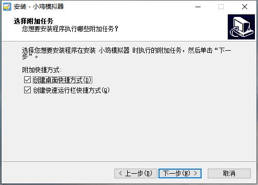 Install the latest version of Chicken Simulator Install the latest version of Chicken Simulator
