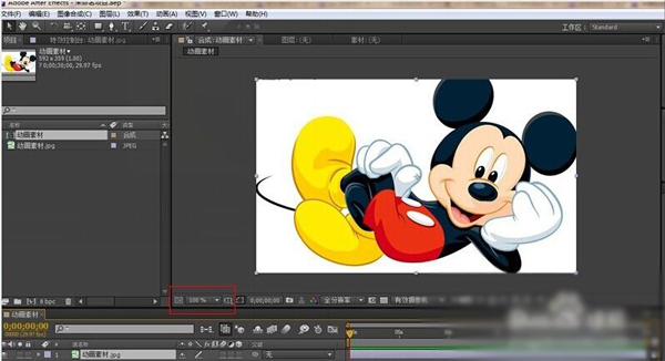 Adobe After Effects screenshots