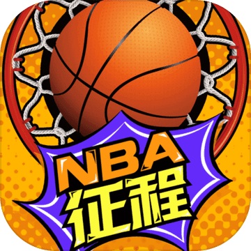 NBA journey