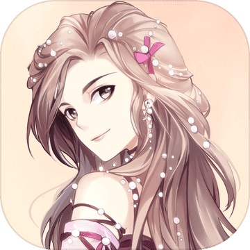 The path of the goddess!