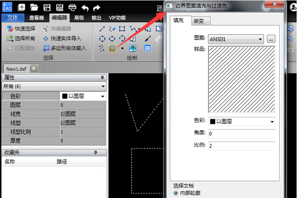 Screenshot of Swift CAD Editor