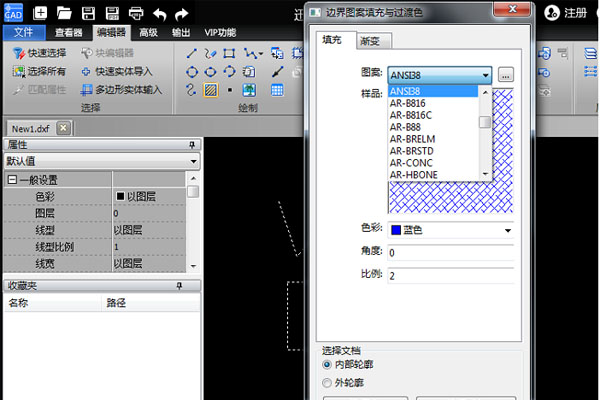 Screenshot of Swift CAD Editor