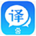 Baidu translator