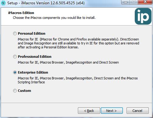 Screenshot of iMacros Enterprise Edition