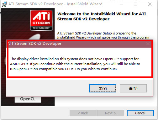 Screenshot of AMD graphics card universal driver