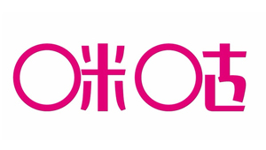 Migu software collection