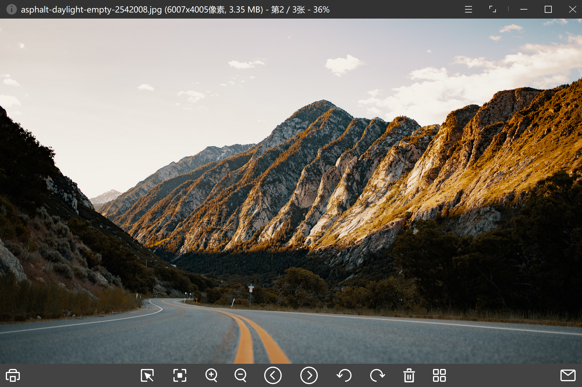 iQIYI Picture Viewing Download Official Version