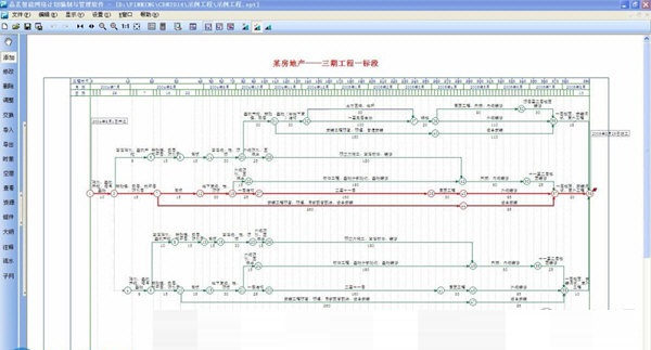 Screenshot of Pinming network planning software