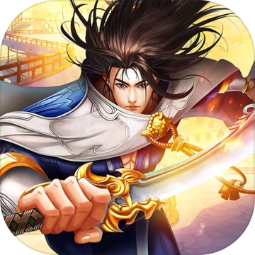 Supreme of all heavens