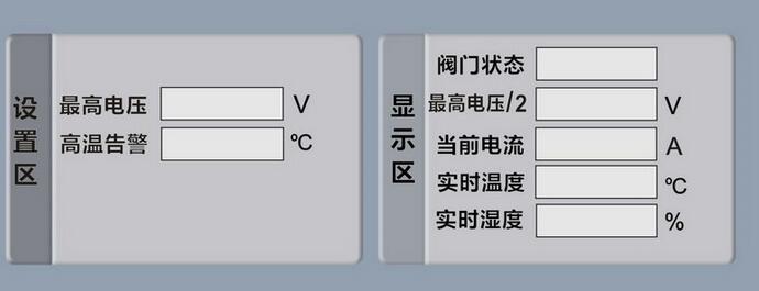 VisualTFT screenshot