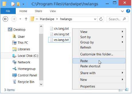 Hardwipe (powerful file deletion tool)