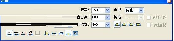 Screenshot of Hongye Municipal Water Supply and Drainage