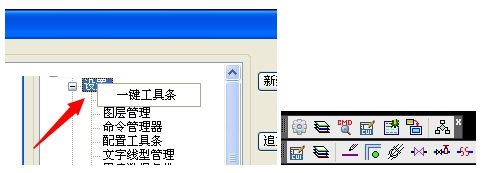 Screenshot of Hongye Municipal Water Supply and Drainage