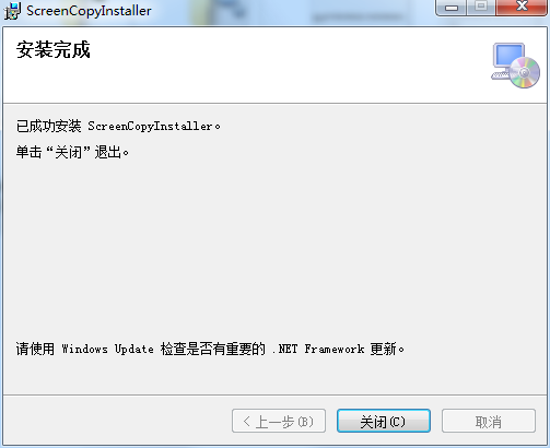 Black Shark screencast screenshot
