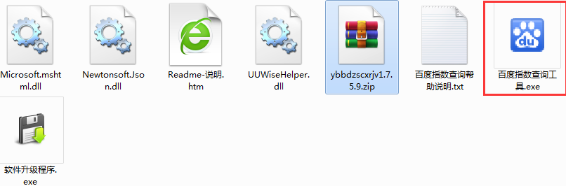 Baidu index query tool