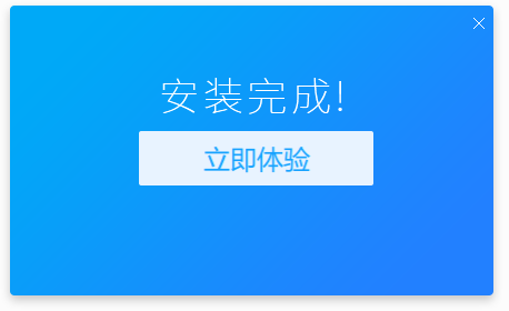 Screenshot of Thunder Bird