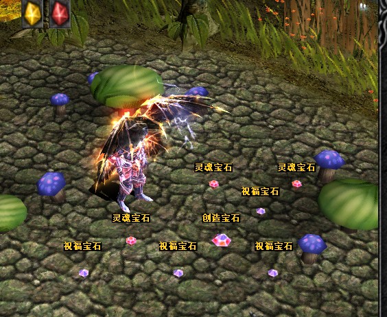 Miracle MU screenshot