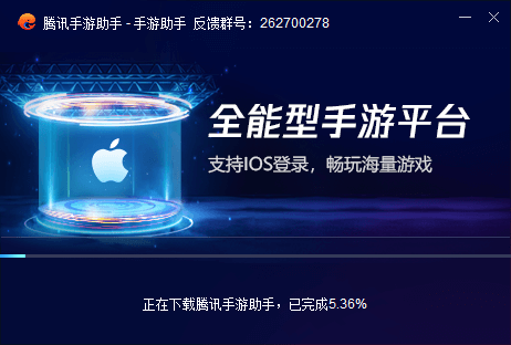 Screenshot of MBA Think Tank Encyclopedia