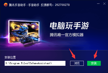 Screenshot of MBA Think Tank Encyclopedia