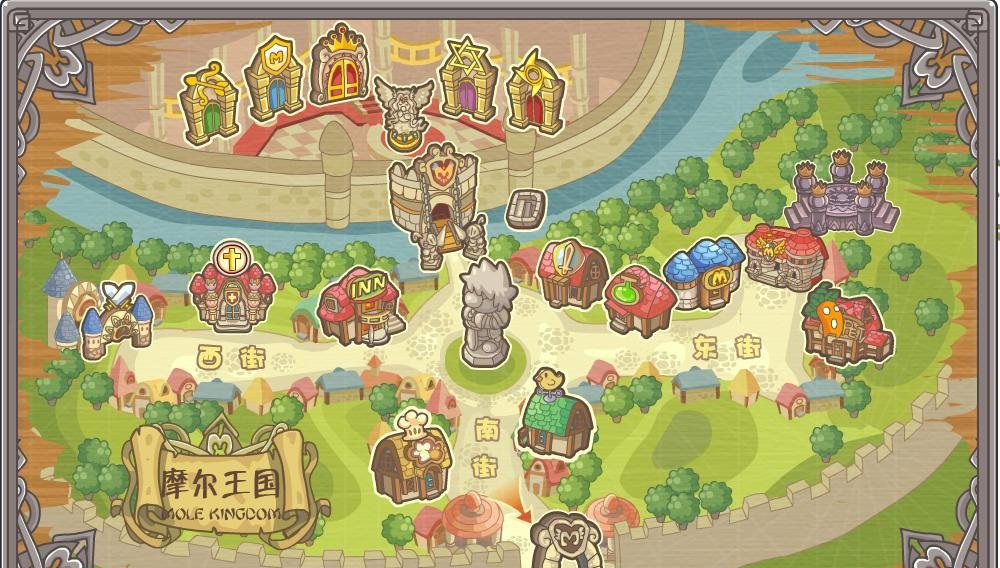 Screenshot of Moorish Warriors