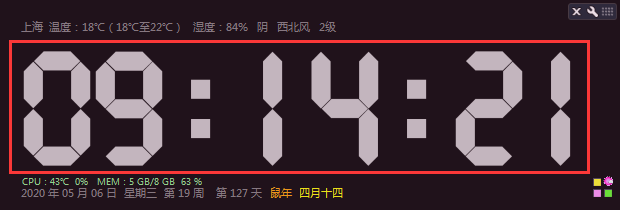 Screenshot of oversized clock