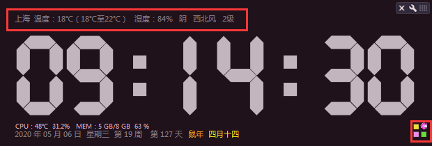 Screenshot of oversized clock