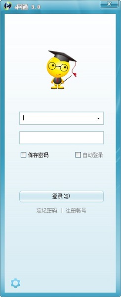 Screenshot of eNetcom