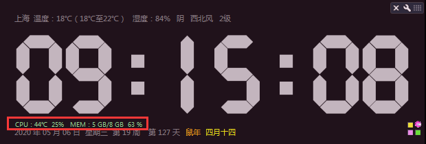 Screenshot of oversized clock