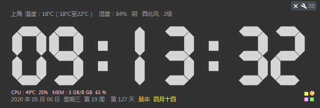 Screenshot of oversized clock