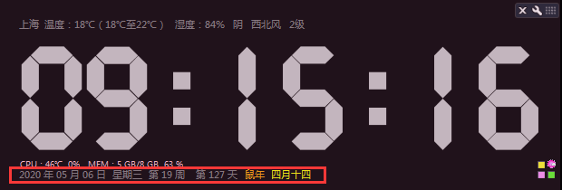 Screenshot of oversized clock