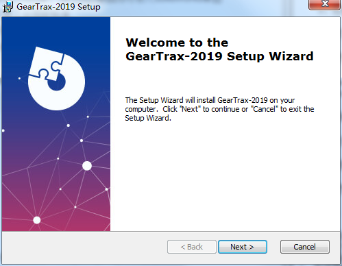 GearTrax screenshot