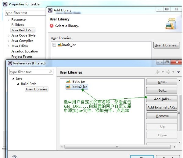 standard.jar screenshot