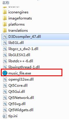 Screenshot of TLP Music Toolbox