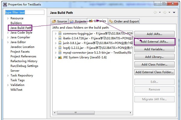 Screenshot of Jstl.jar package