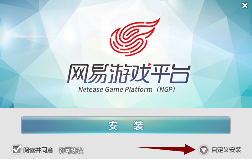 Screenshot of NGP game platform