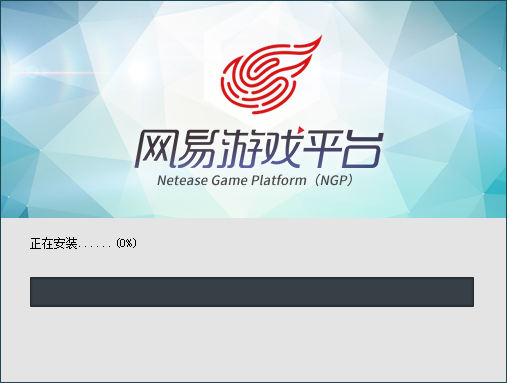 Screenshot of NGP game platform