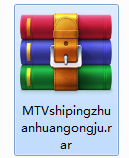 Screenshot of MTV video conversion tool