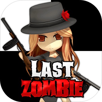 the last zombie