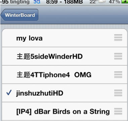 screenshot of winterboard