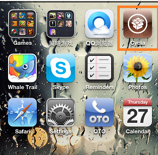 screenshot of winterboard