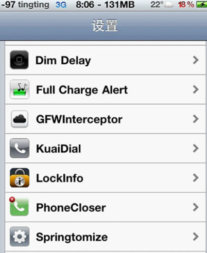 screenshot of winterboard