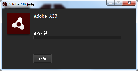Adobe AIR screenshot