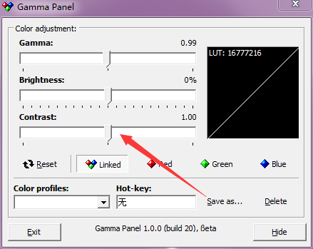 Gamma Panel screenshot