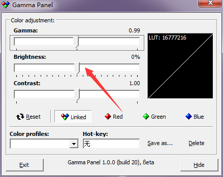 Gamma Panel screenshot