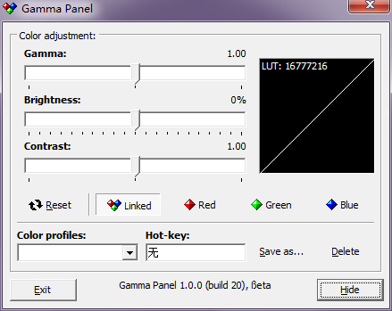 Gamma Panel screenshot