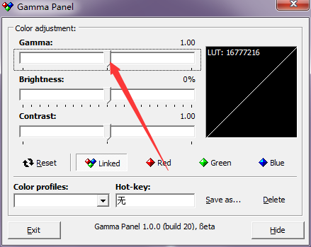 Gamma Panel screenshot