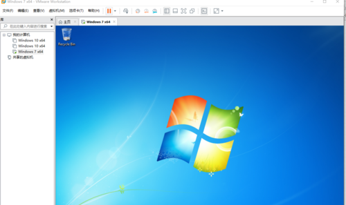 VMware Workstation screenshot