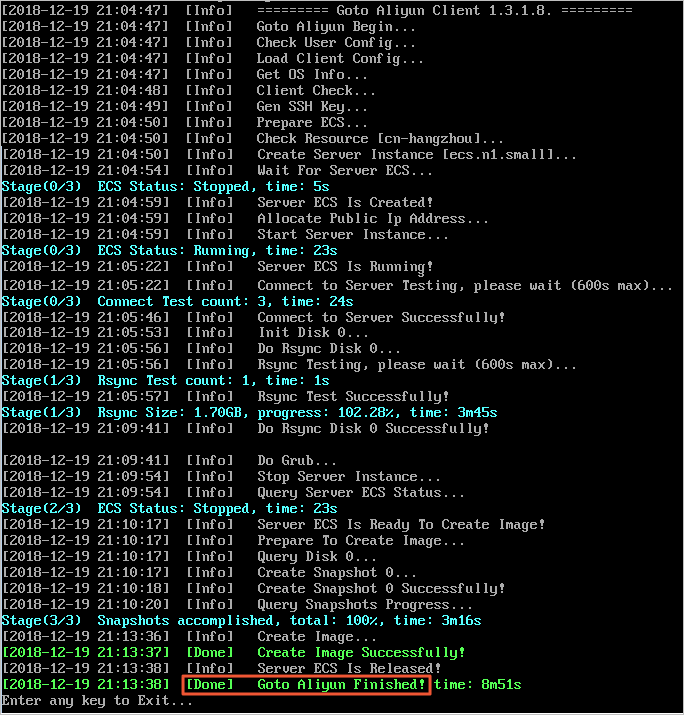 Alibaba Cloud Migration Tool