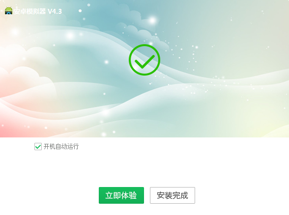 Screenshot of Tianxin Android simulator